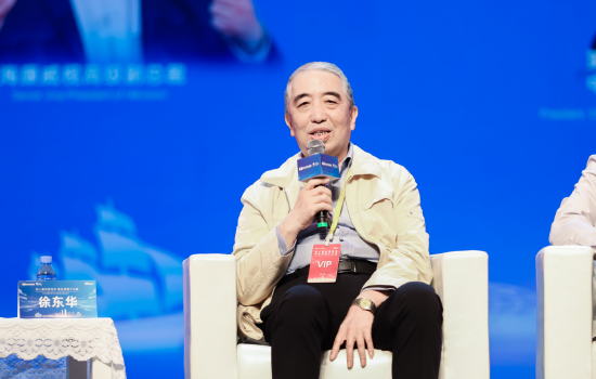 配资交易软件 徐东华：央企需在数字化发展中发挥排头兵作用